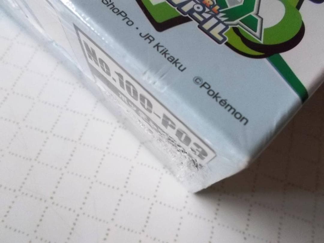 希少＞ POPパズル ポッチャマ 100-P03 開封品（強い傷みあります