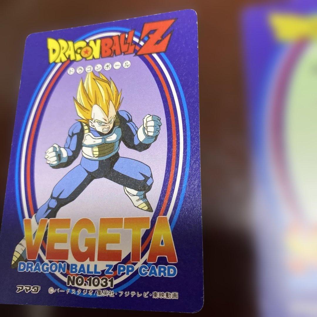 ドラゴンボール PPカード アマダ 4枚 - メルカリ