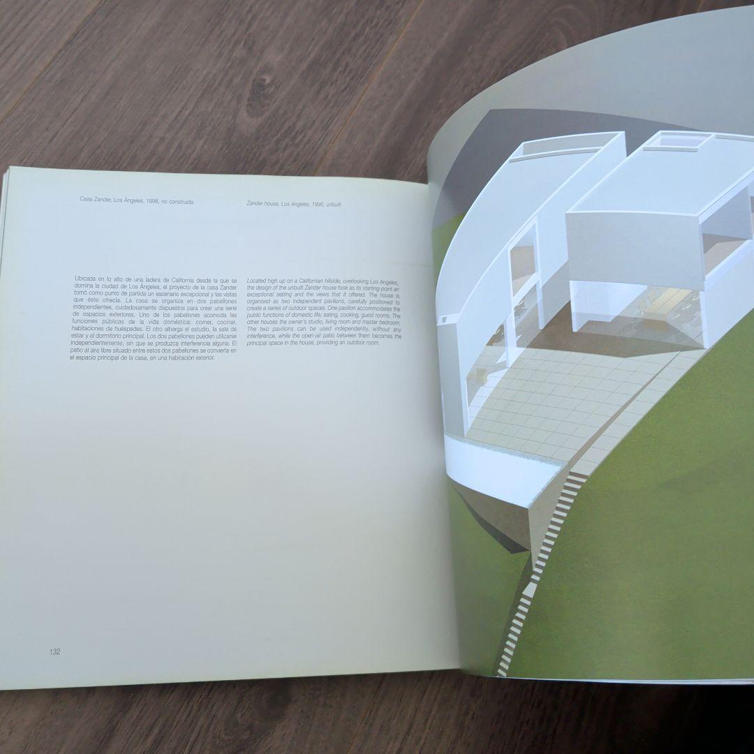 John Pawson -ジョン・ポーソン　作品集