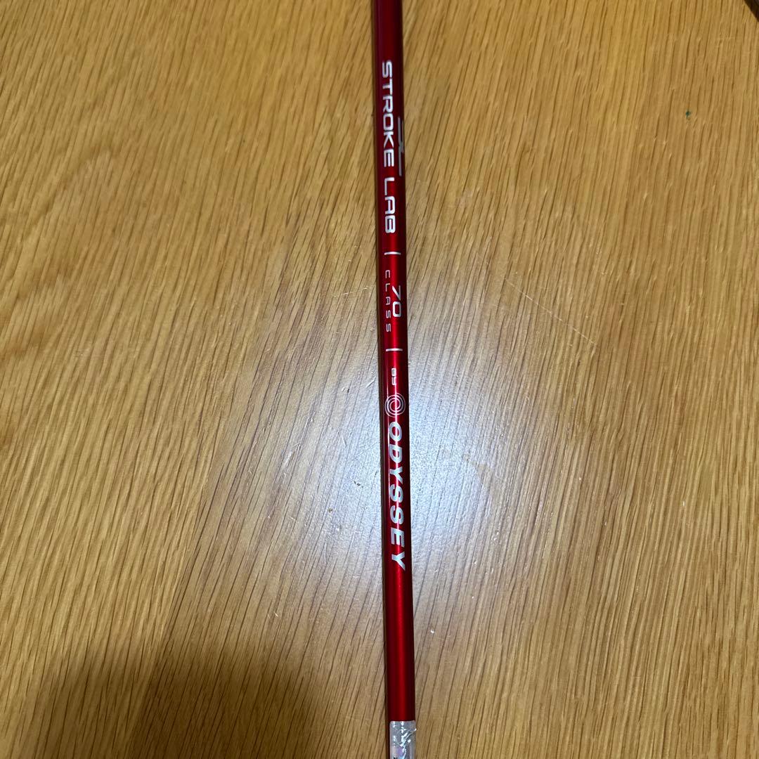 トライビーム #2 MCパターシャフト 34インチ - メルカリ