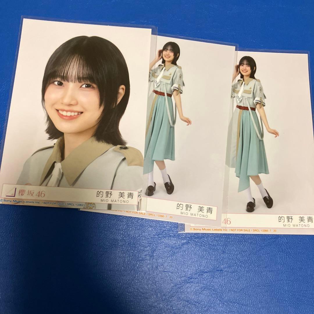 生写真 的野美青 19枚 まとめ売り - メルカリ