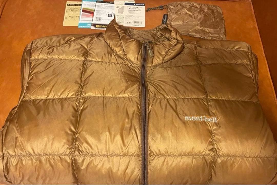 え*こ様 モンベル スペリオダウンジャケット 田中シェン - メルカリ