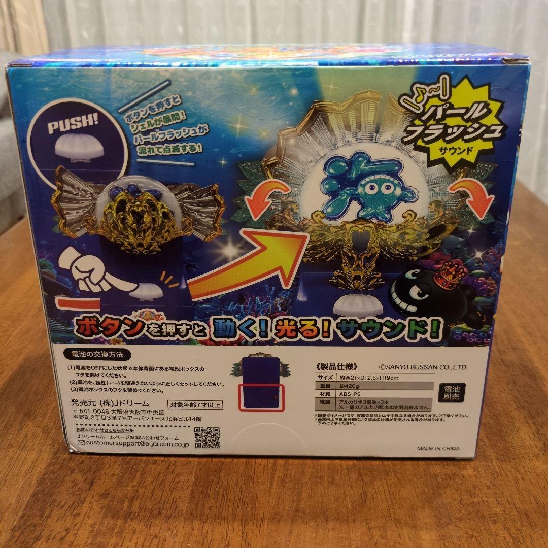 大海物語4スペシャルパールフラッシュギミック - メルカリ