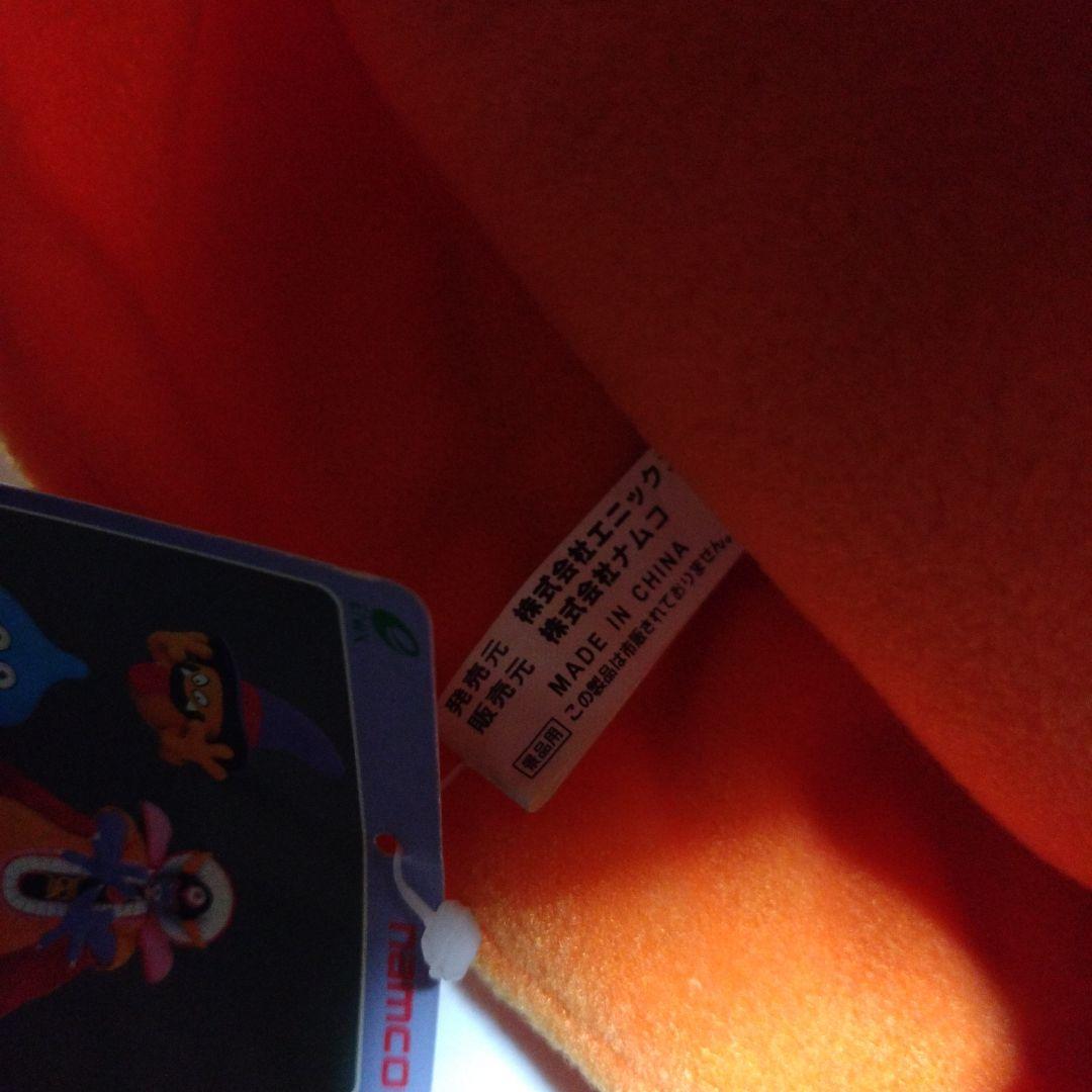 ドラゴンクエスト ゾーマぬいぐるみ 本体 2002年 - メルカリ