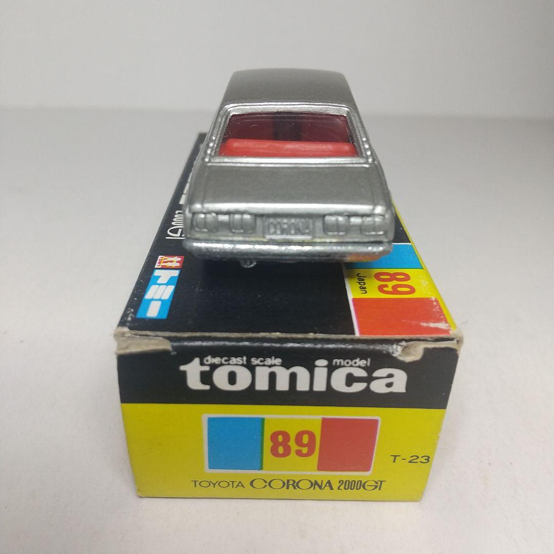2718)トミカ 黒箱 日本製 トヨタ コロナ 2000GT 2台 - メルカリ
