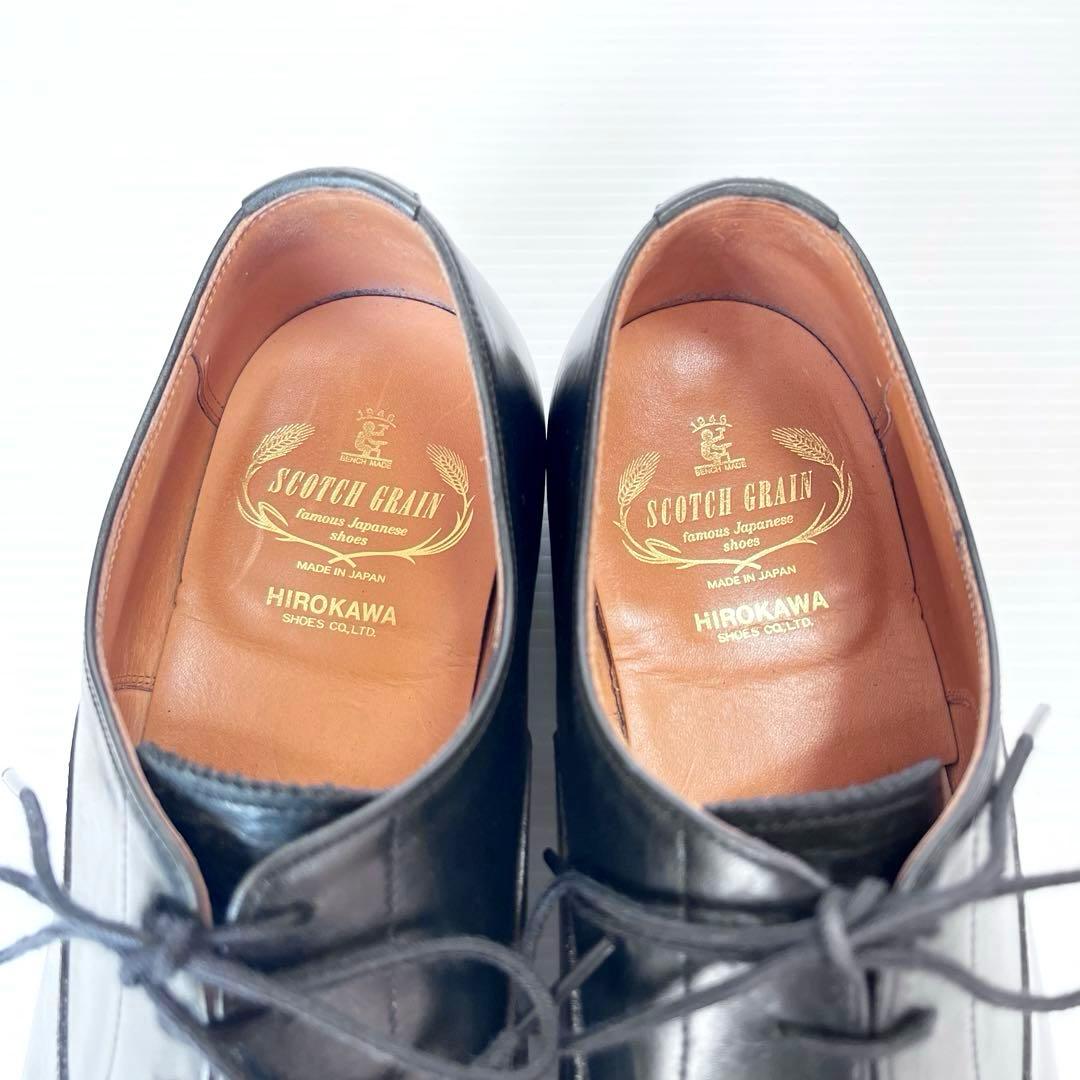 極美品✨ スコッチグレイン ビジネスシューズ ストレートチップ 黒