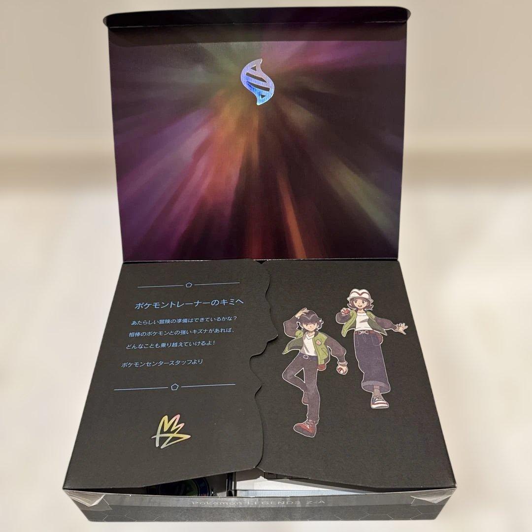ポケモンレジェンズZ-A ポケモンセンター 特典付き Switch2版 - メルカリ