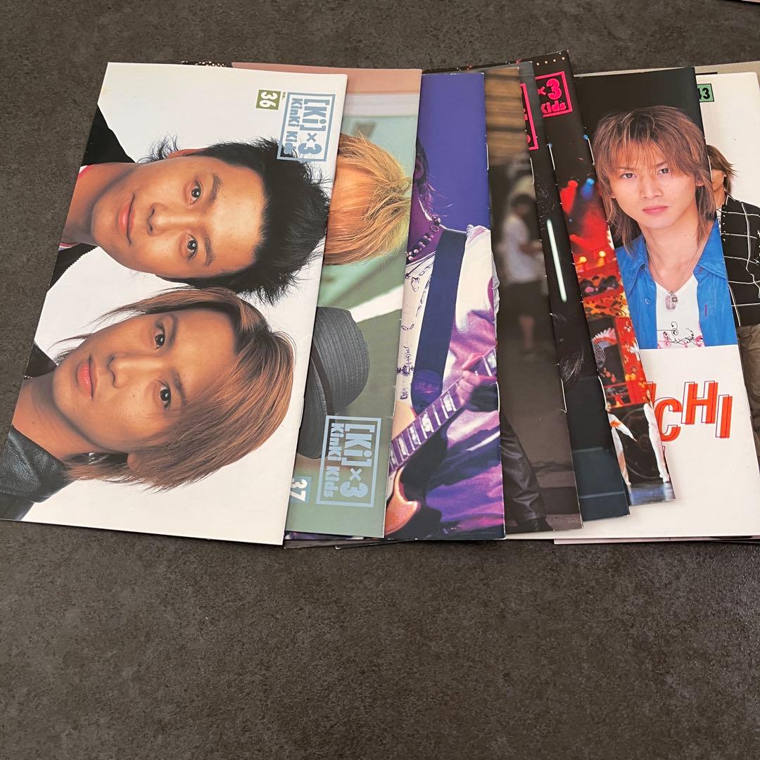 KinKi Kids 会報 25〜58 連番セット＋堂本光一 生写真付き - メルカリ