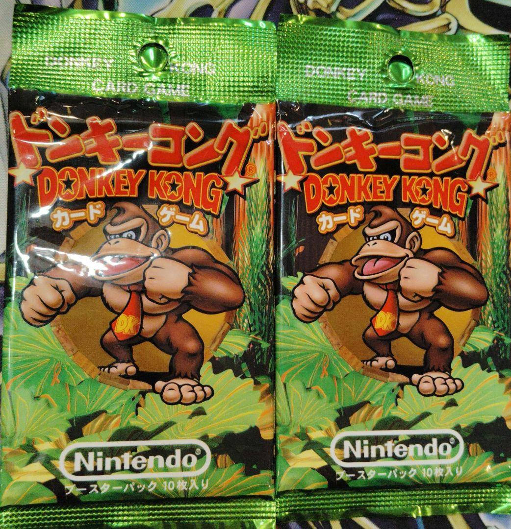 Nintendo ドンキーコング カードゲーム 10枚入り2パック - メルカリ