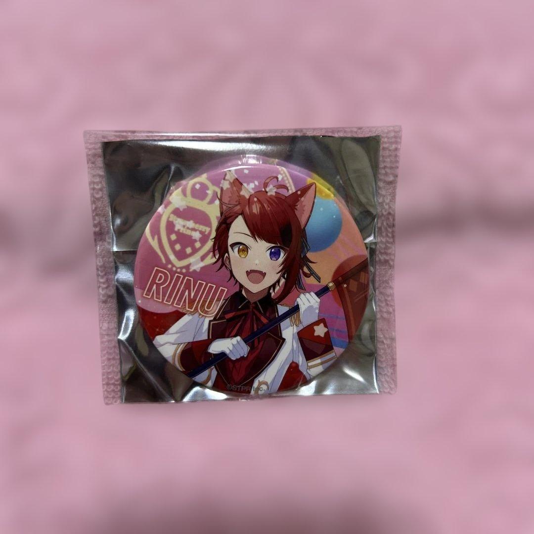 すとぷり 缶バッジ HWG アリツア前半【等身 莉犬くん①】 - メルカリ