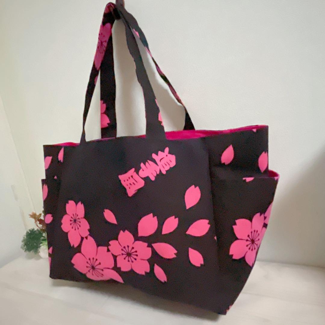 noriです SEAWEED - JFC International