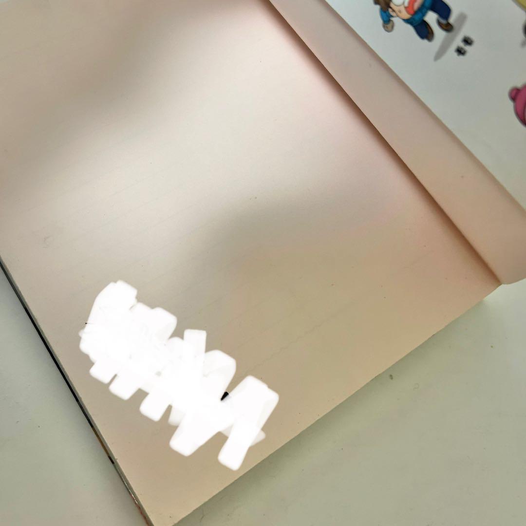 【送料込み】《38冊セット》サバイバルシリーズ 洪在徹 李泰虎