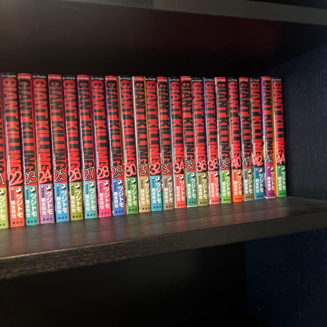 ジャイアントキリング(1-54巻) 第37巻無し