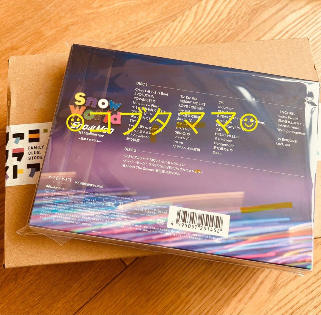 FC限定】Snow Man 1st Stadium Live DVD 匿名配送 - メルカリ