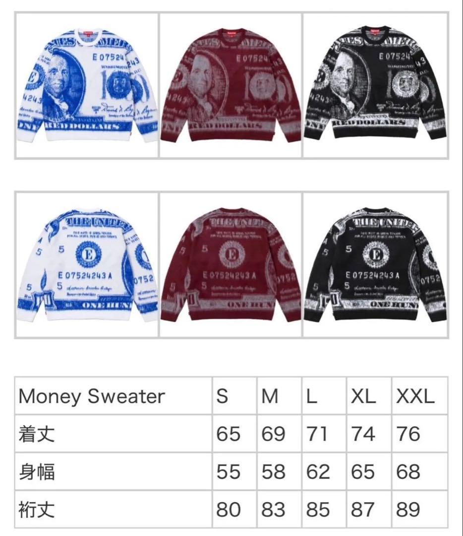 新品・未使用】Supreme シュプリーム Money Sweater / M - メルカリ