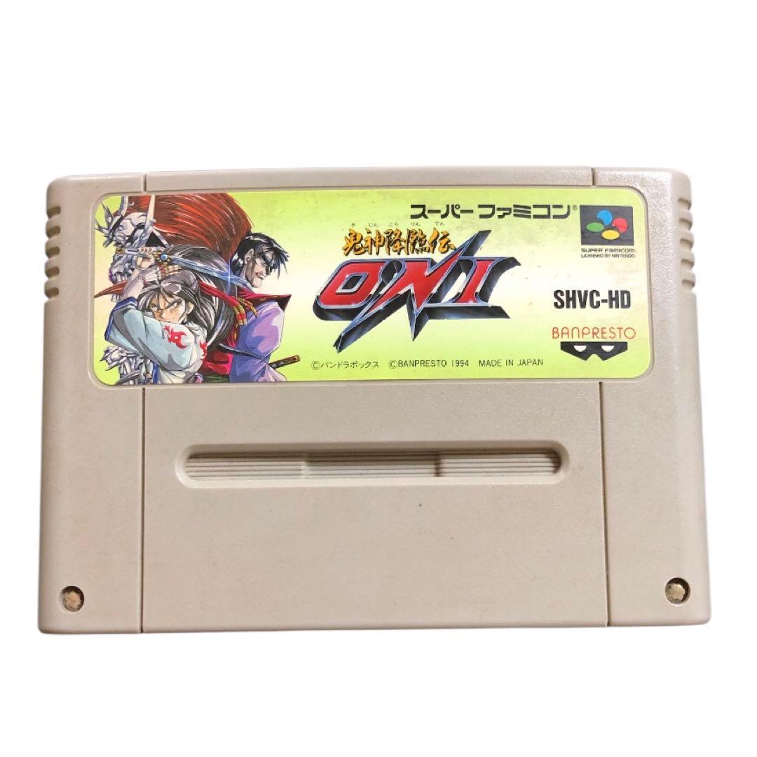 スーパーファミコン 鬼神降臨伝ONI - メルカリ