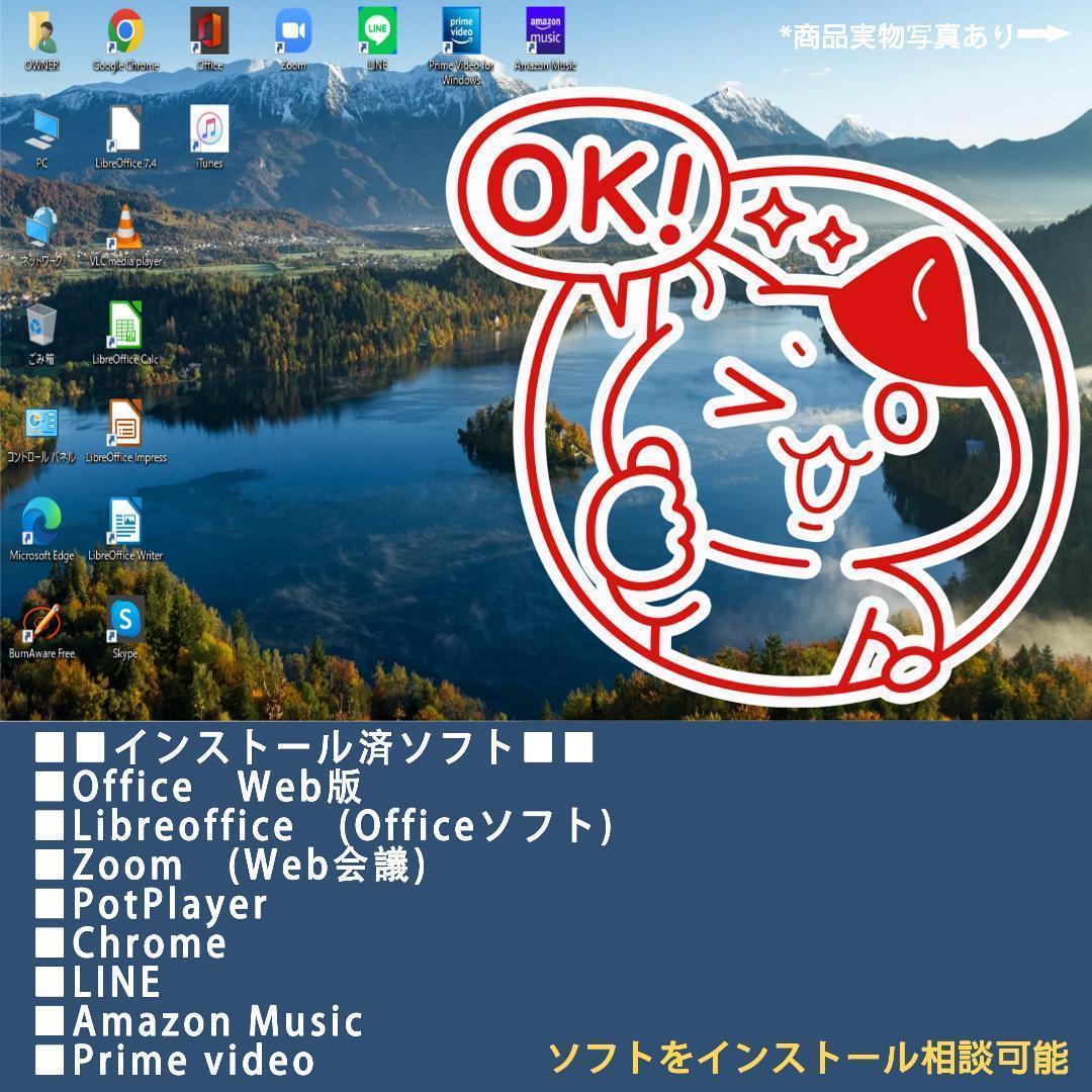 ハニービー.:*☆コメントなし購入OK