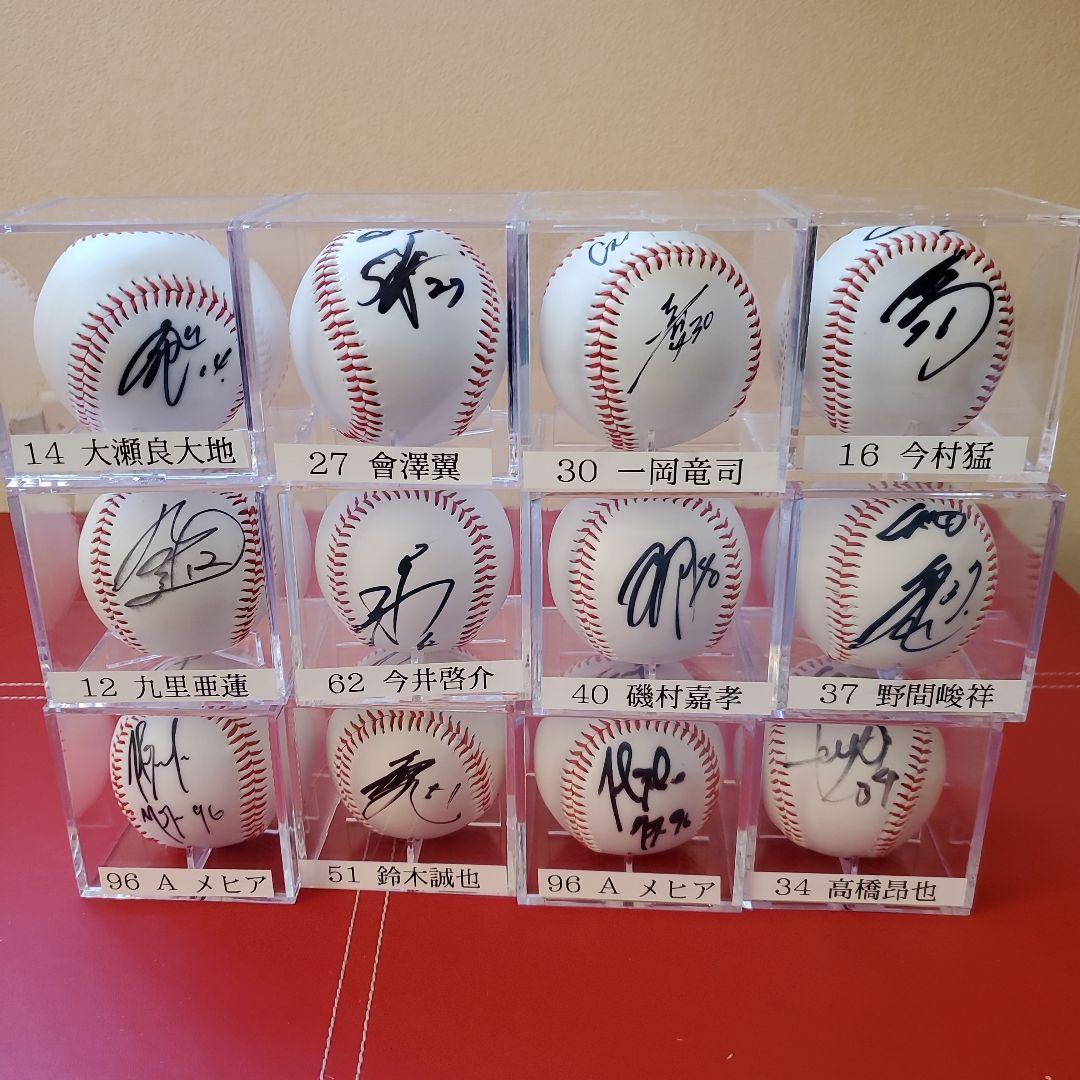 カープサインボール - メルカリ