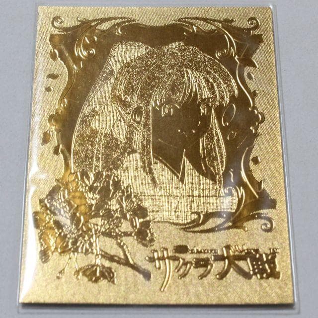 凹 抽プレ サクラ大戦 トレーディングコレクション 金箔 22K ゴールド