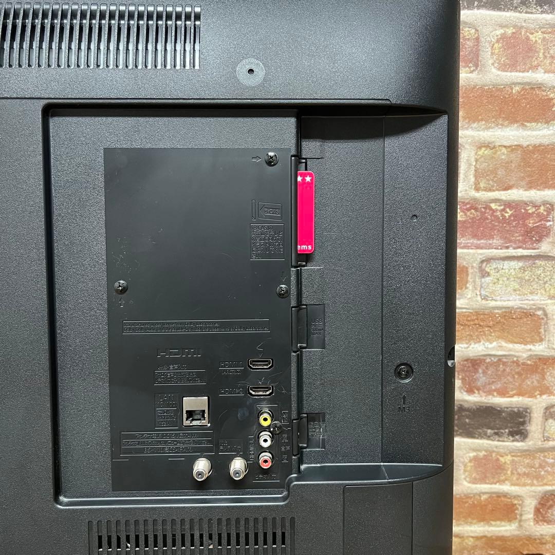 のい 直接受け渡し