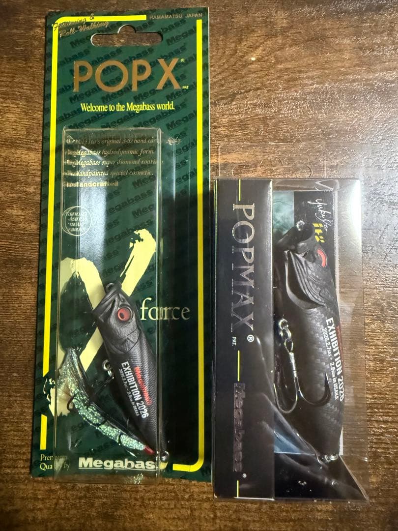 Megabass EXHIBITION 2026会場限定 2個セット MEGABASS EXHIBITION2026】 今年も開催されます！ 2026年メガバス新