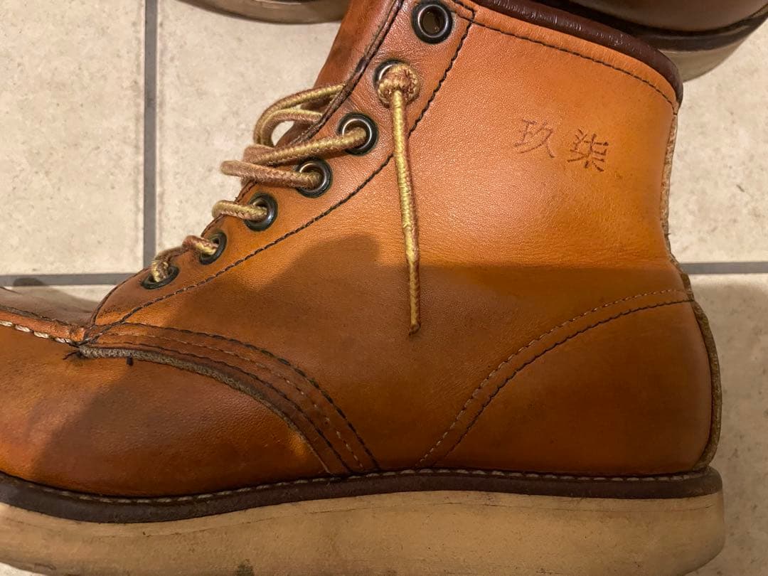 限定品】REDWING 875 香港返還モデル - メルカリ