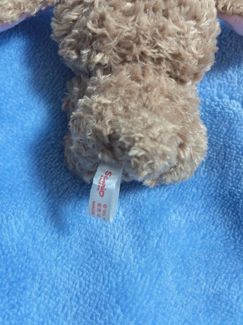 シュガーバニーズ くろうさ ぬいぐるみ レア - メルカリ