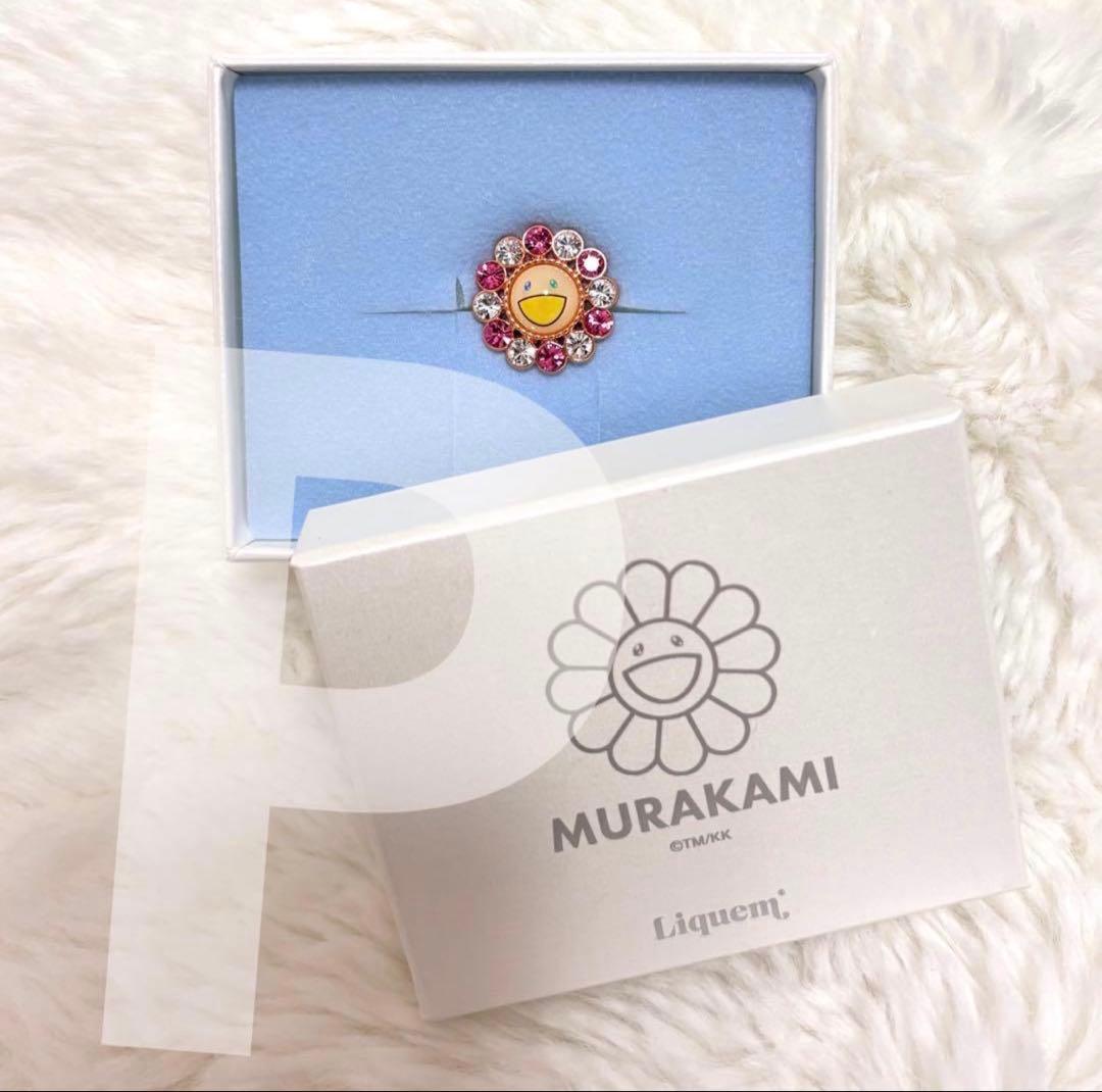 カイカイキキ 村上隆 フラワーピンズ ピンクxホワイト ピンバッジ