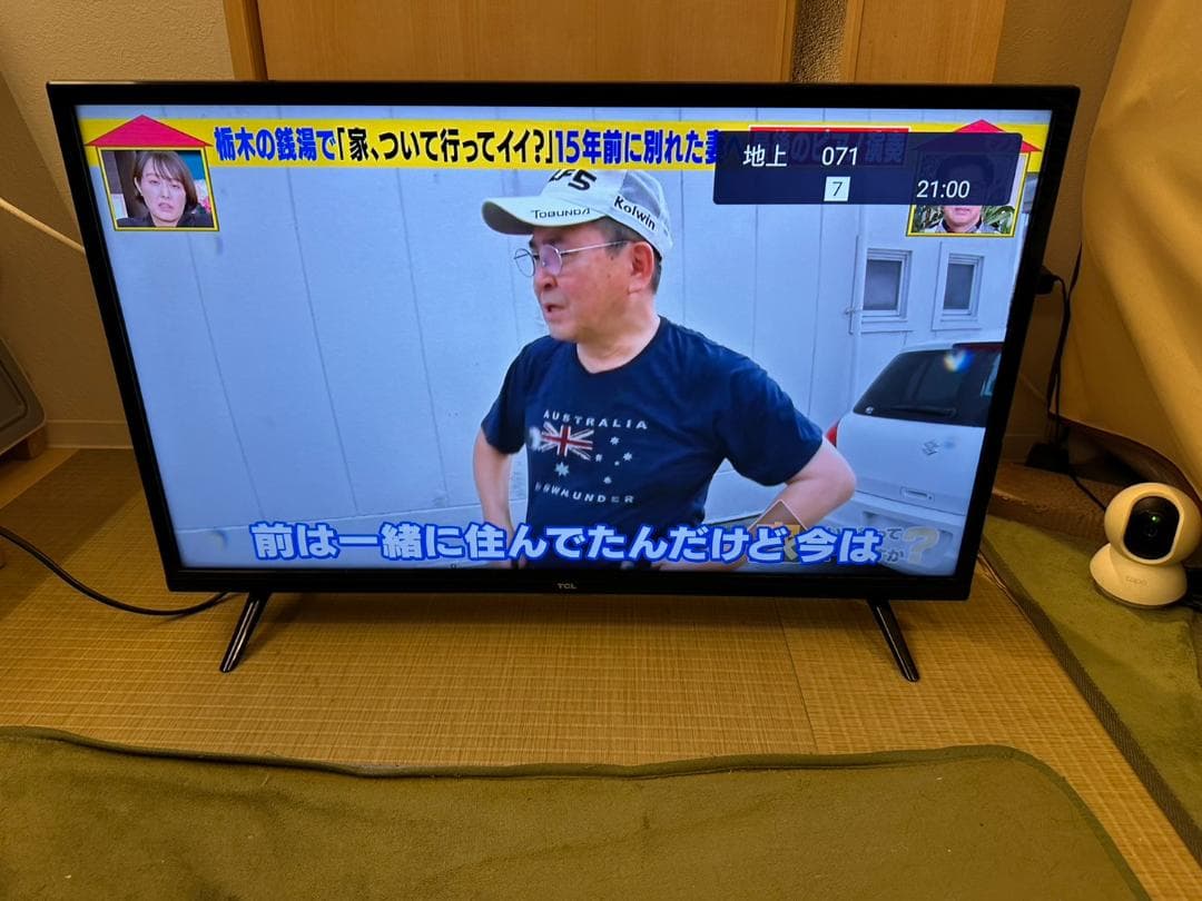 TCL 32S5200A スマートテレビ 32型 2022年製 映綺麗美品！ - メルカリ