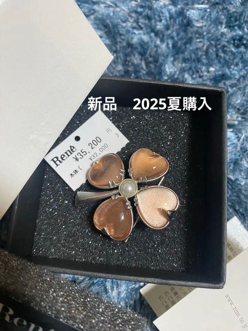 新品未使用Rene ブローチ René - Rene ルネ ブローチ 新品未使用の通販 by miu｜ルネならラクマ