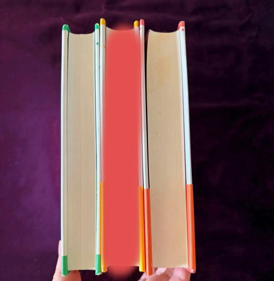 アミ 小さな宇宙人 もどってきたアミ アミ 3度めの約束 - メルカリ