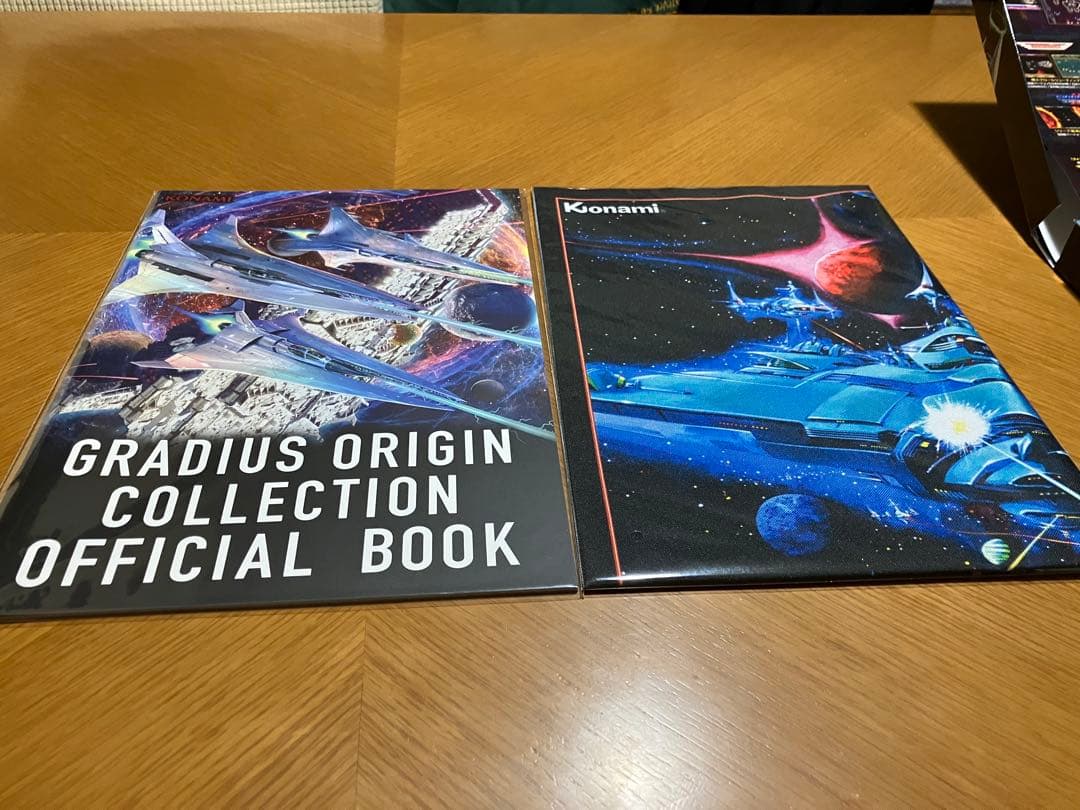 GRADIUS グラディウス オリジンコレクション トリロジー ゲーム無しの