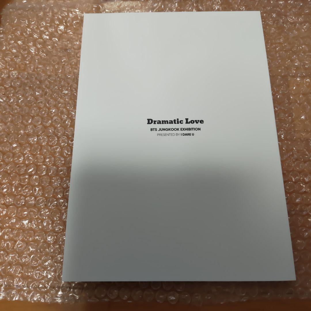 ジョングク　マスタニム写真集