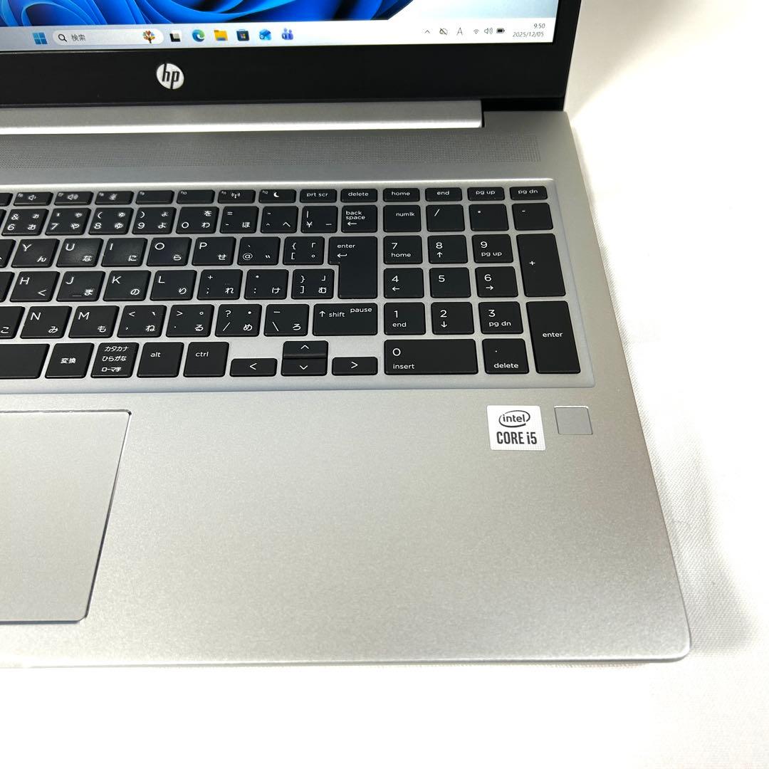 HP ProBook 450 G7 i5 256GB バッテリー良好 オフィス