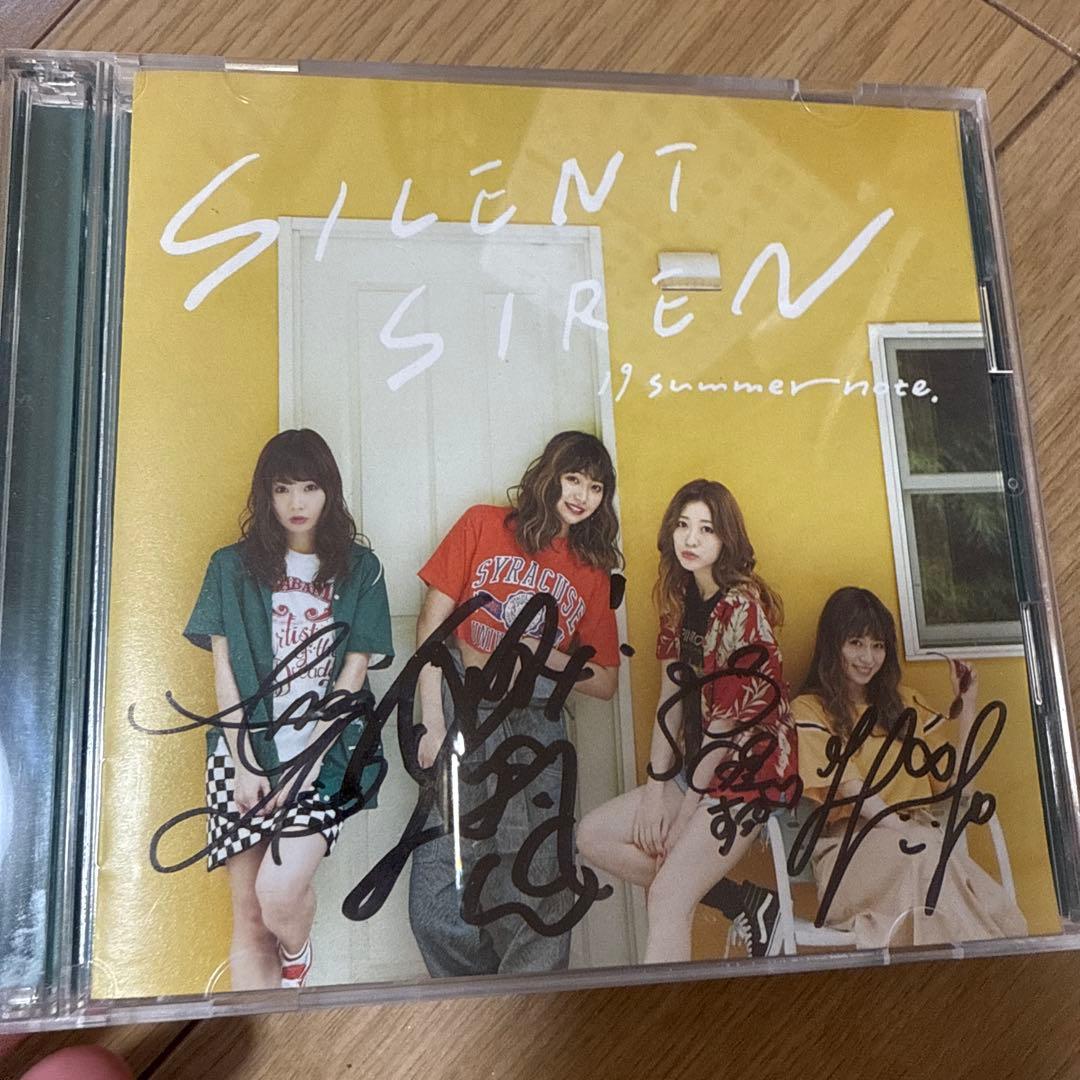 直筆サイン入り CD サイレントサイレン SILENT SIREN - メルカリ