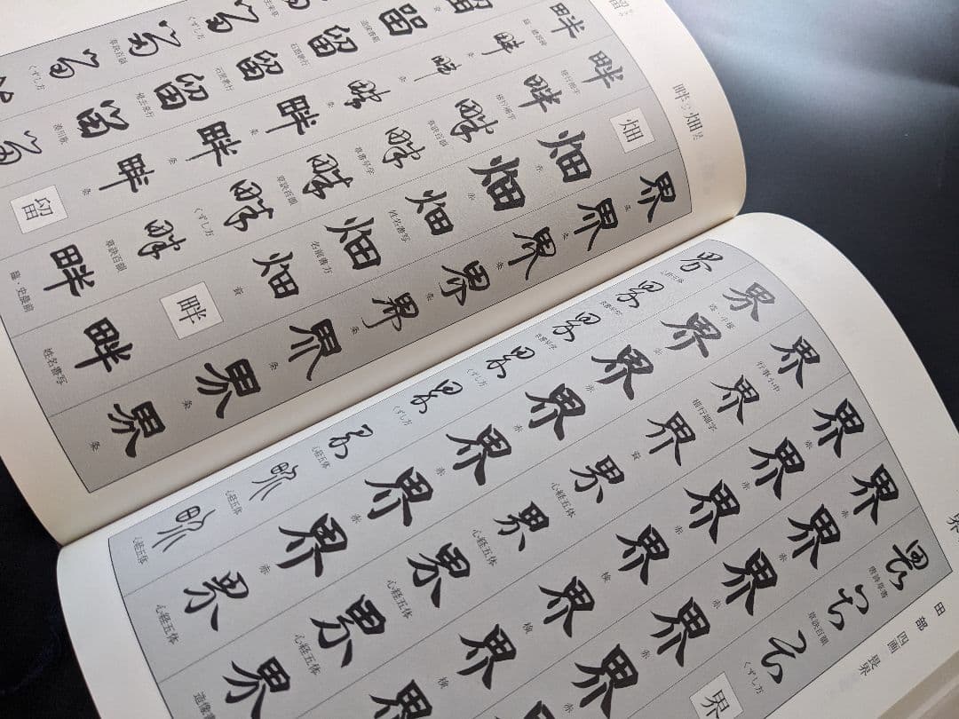 ｈａｎａプロフ必読お願いします　です♪