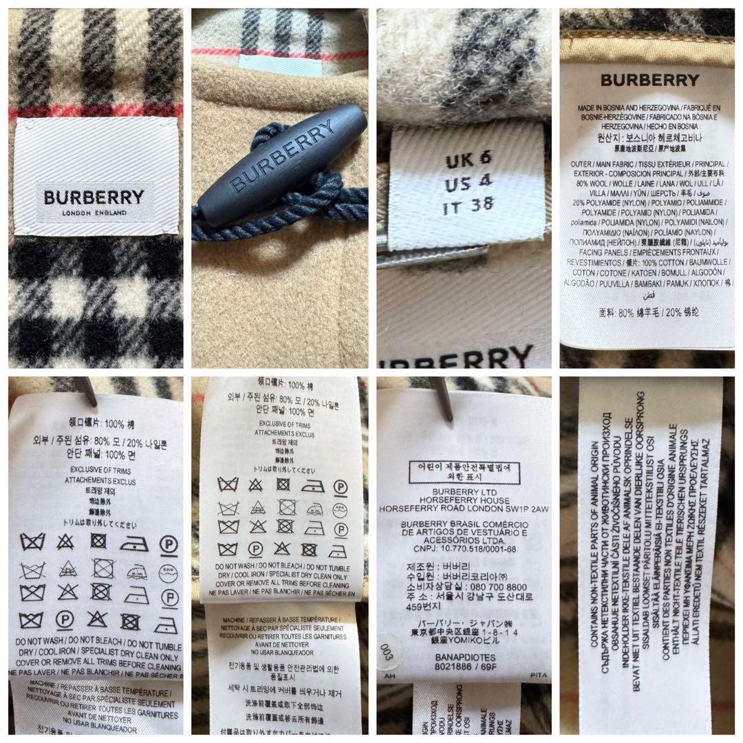 本物 現行タグ 極美品 バーバリー レザー切替 ノバチェック ダッフル