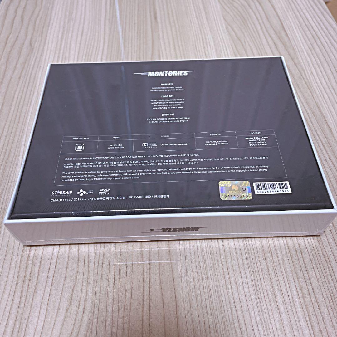 MONSTA X】 MONTORIES FIRST DVD 【新品・未開封】