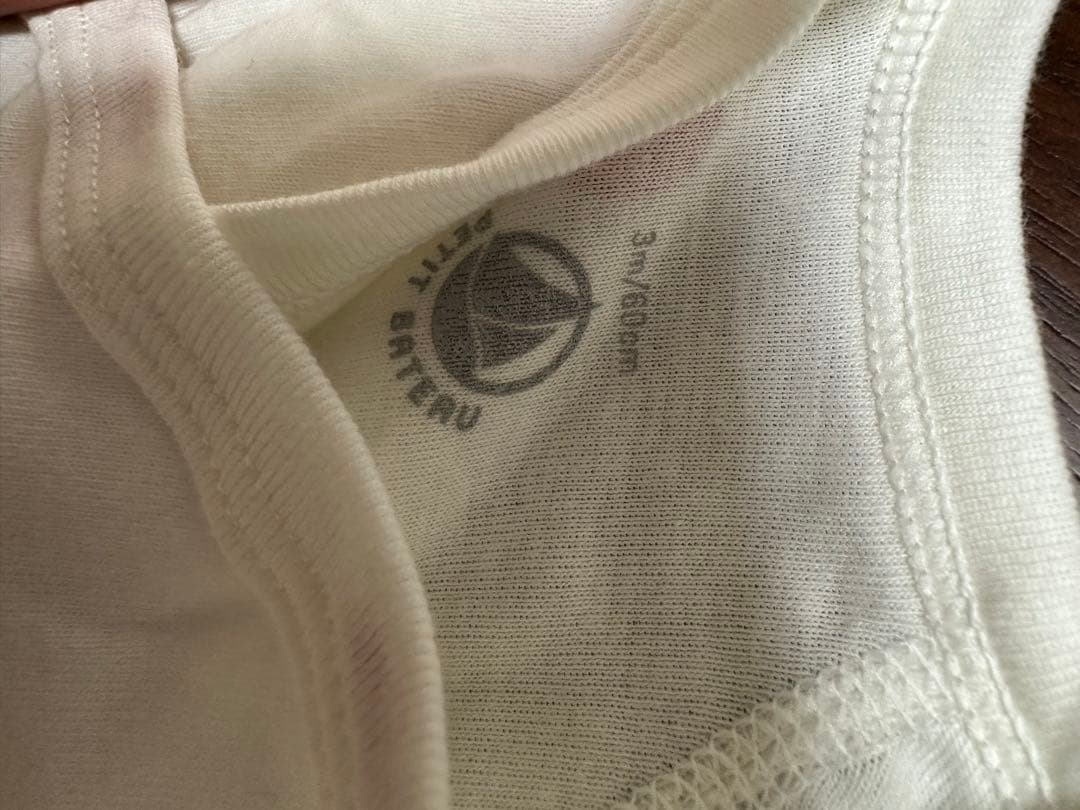 割引ベビー・キッズ - プチバトー 新品未使用 ギフト