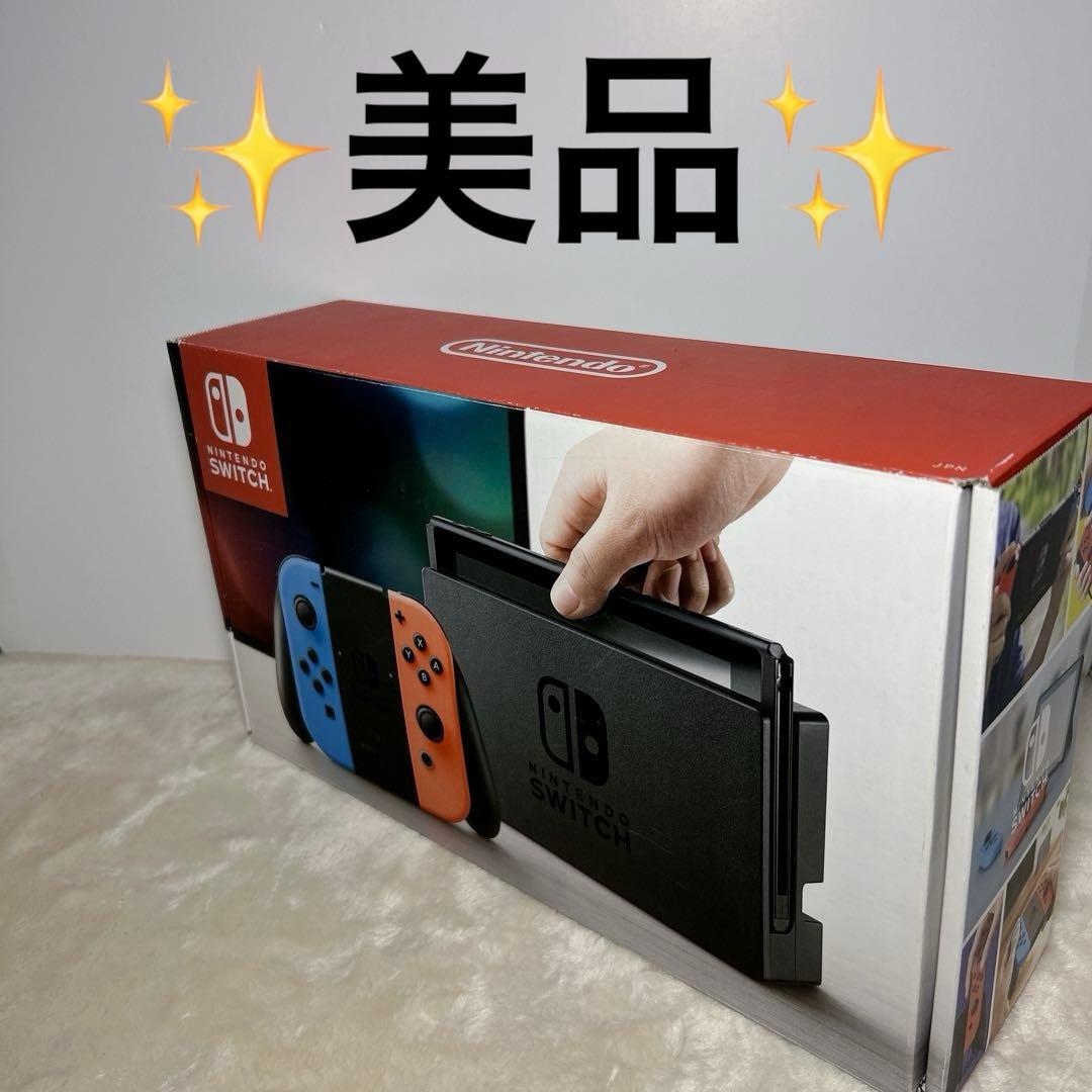 【美品】本体ほぼ未使用 Nintendo Switch 本体 Nintendo Switch 本体【Joy-Con(L) ネオンブルー/(R) ネオンレッド