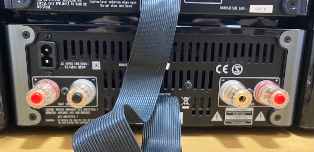 JBL】システムコンポ SAS100/SAS100SP ジャンク品