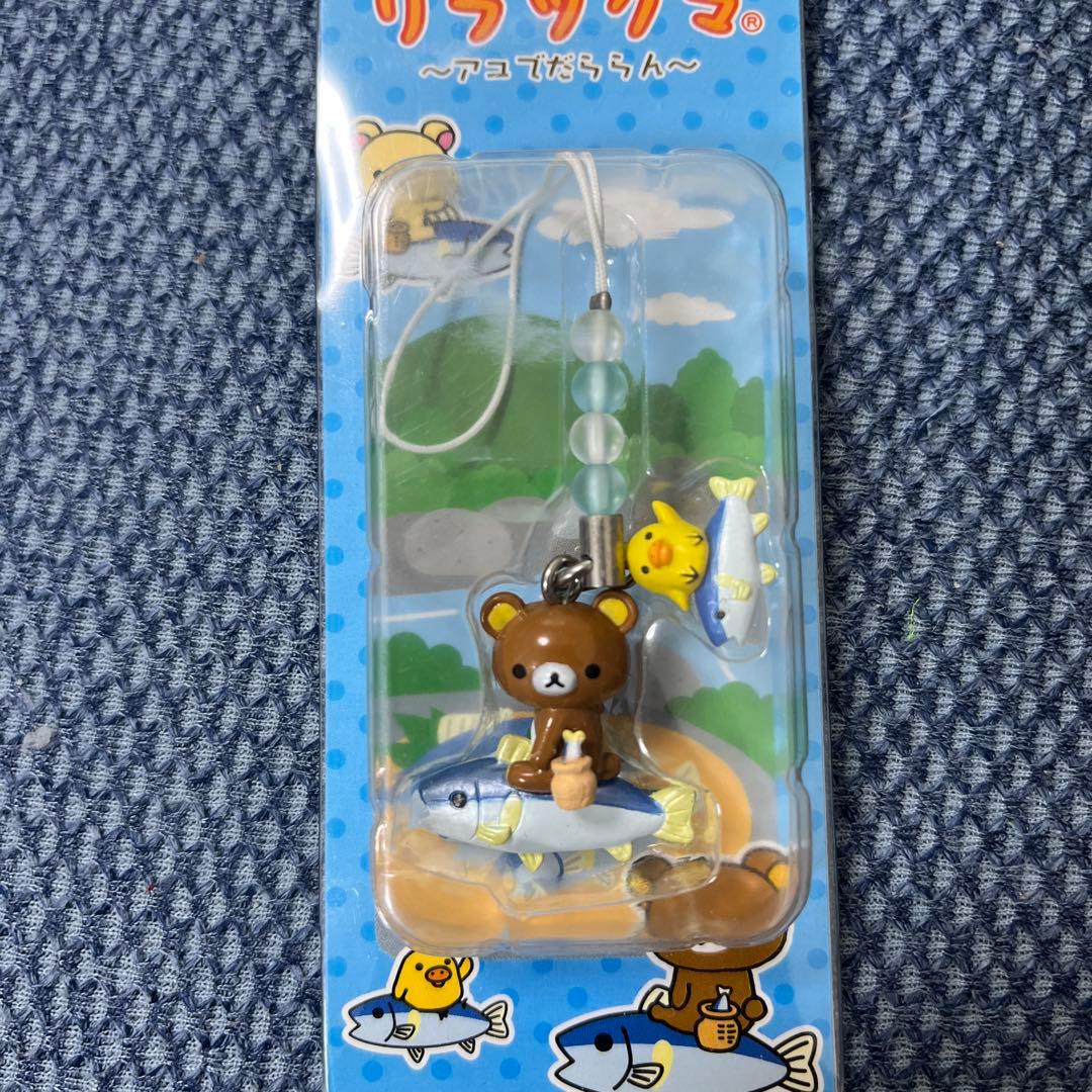 リラックマ ストラップ 3個セットご当地 滋賀県限定 信楽狸 san-x