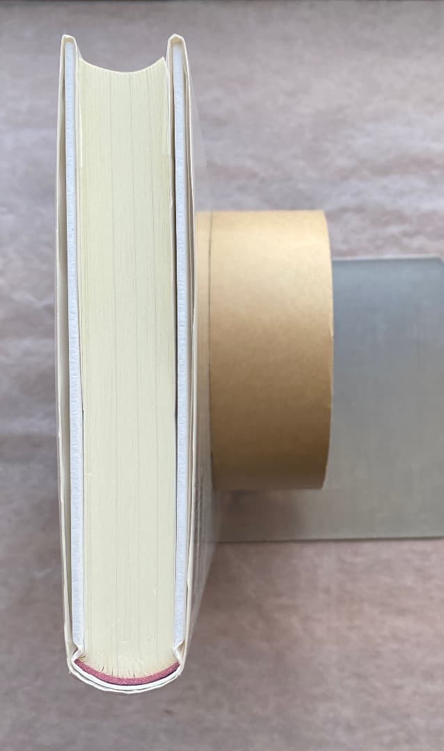 熊木淳『アントナン・アルトー 自我の変容』、水声社、2014年。