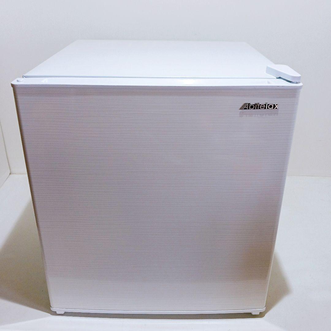 ☆Abitelax アビテラックス ミニ冷蔵庫 AR-45KS 45L ワンドア 楽天市場】冷蔵庫 1ドア 45L 小型 直冷式 製氷室 ガラスドア おしゃれ