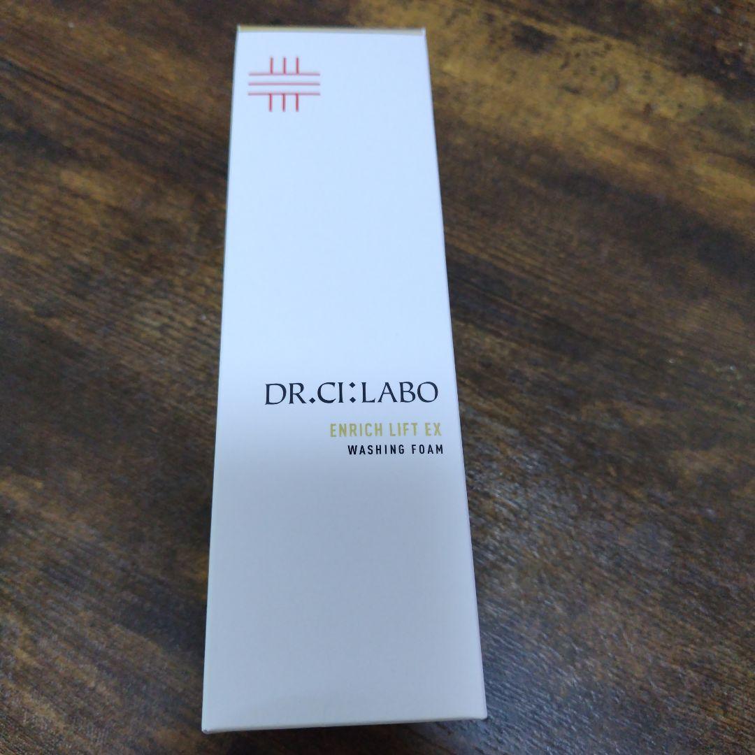 新品未開封]DR.CI:LABO エンリッチリフト洗顔フォーム - メルカリ