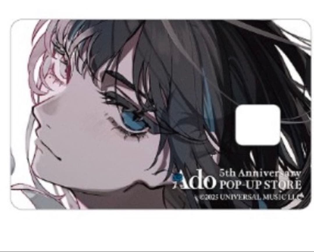 海外限定】Ado ポップアップカードステッカー⑥ - メルカリ