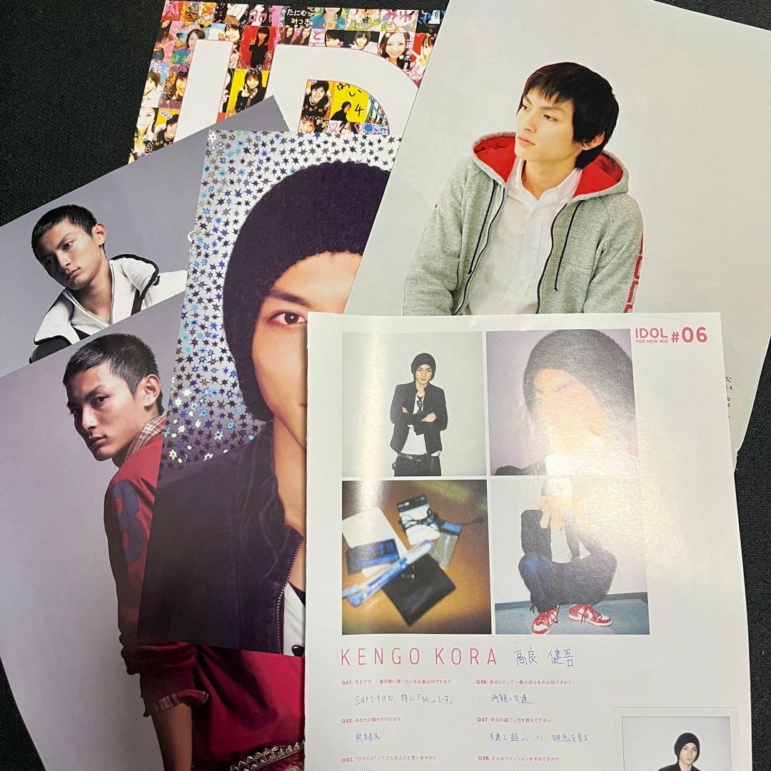 高良健吾 デビュー2005年〜 ファンクラブ限定など まとめ売り - メルカリ