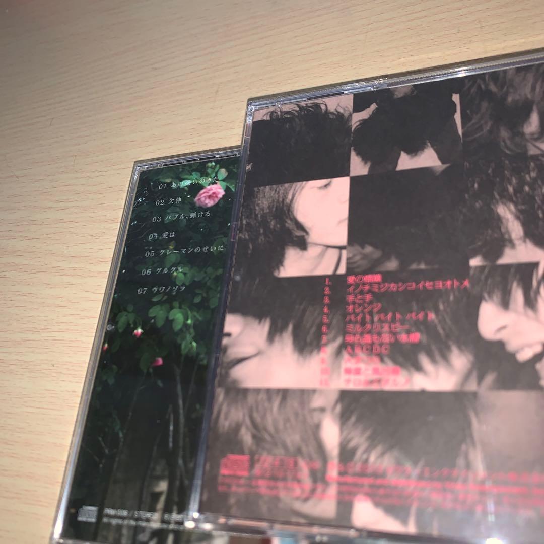 クリープハイプ CD アルバム 4枚セット - メルカリ