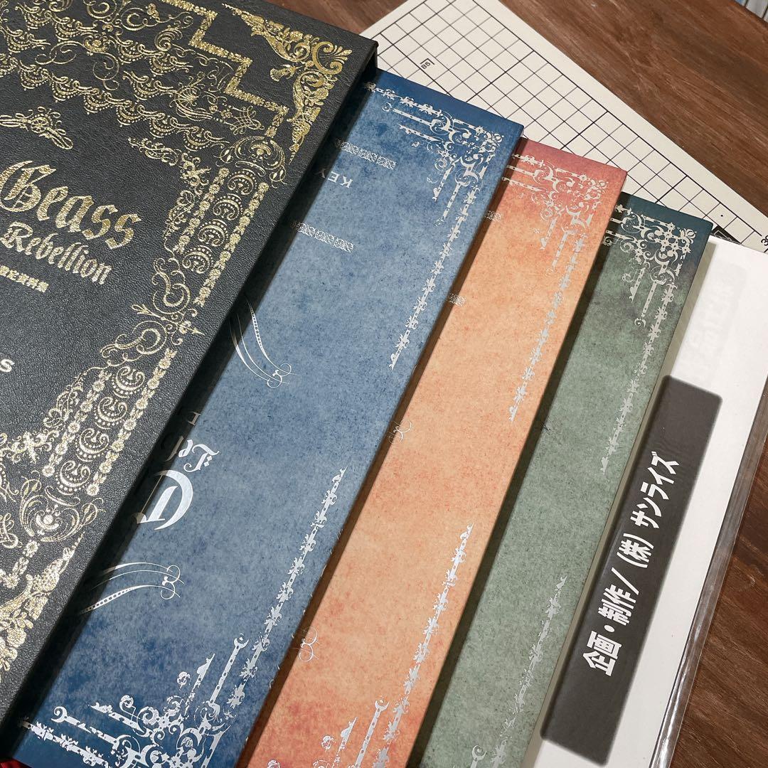 コードギアス反逆のルルーシュ 豪華設定資料集 - メルカリ