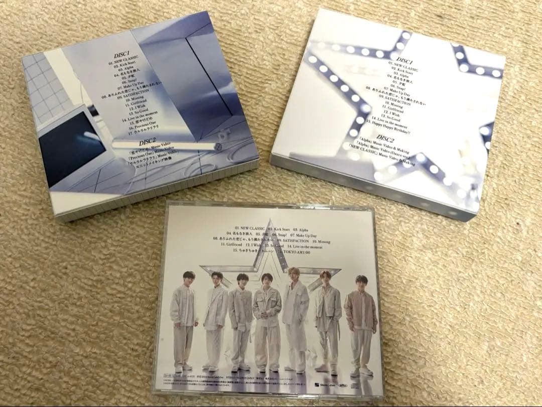 まとめ売り》なにわ男子 ＋Alpha 全形態セット CD Blu-ray - メルカリ